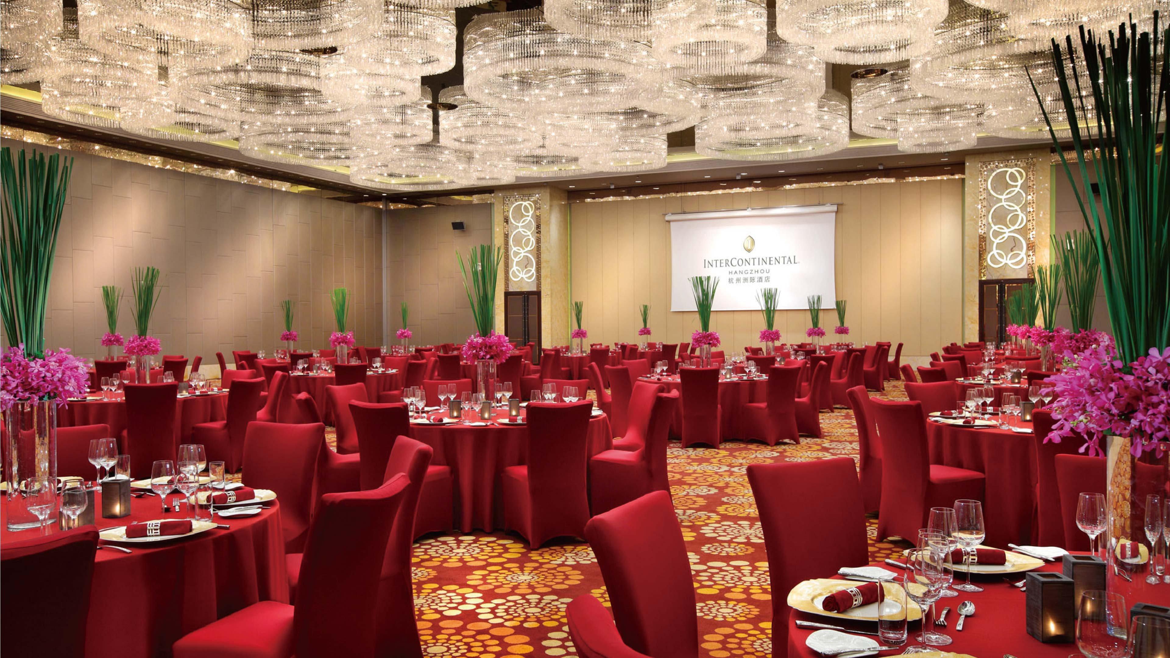 Intercontinental Hangzhou Icc By Ihg Εξωτερικό φωτογραφία
